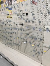 Tegometall wandregal - tegometall,