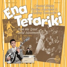 ENA TEFARIKI / ORIENTAL SHAKE