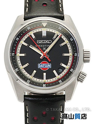 Psl seiko prospex speedtimer - psl,