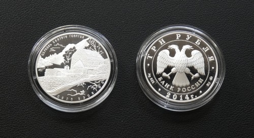 Russland rubel 2014 - , 3