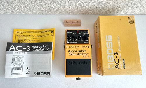 Boss akustiksimulator - boss,