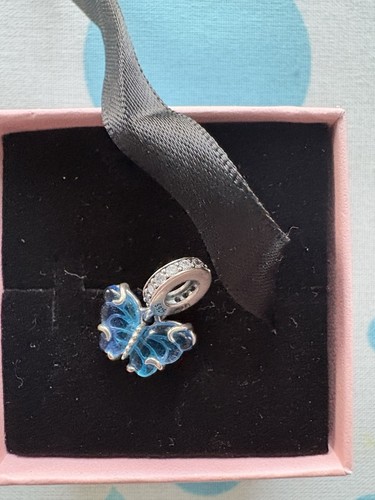 Pandora schmetterling - pandora,
