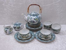 21 tlg. Konvolut Eggshell Porzellan Design Teeservice Japan - Vintage - Blumen 