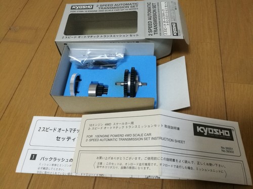 Kyosho 39301 gang - kyosho, 2