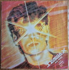Omega – Az Arc (Face) - 1981