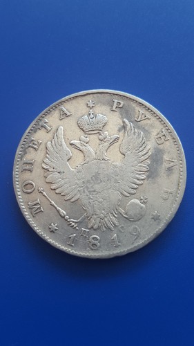 Russland silber rubel 1819 - 1,