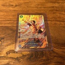 One Piece TCG Portgas D. Ace