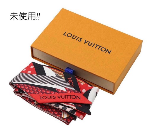 Louis vuitton pop - pop, lv