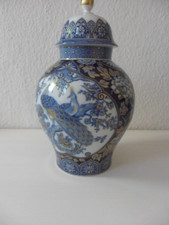 Kaiser Vase Deckelvase Etüde