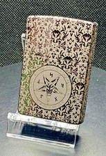 original zippo feuerzeug  neu /  pentagram