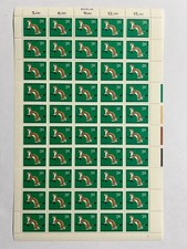 BERLIN 50 er Bogen 300** FN 1