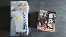 Detektiv Conan - Toru Amuro