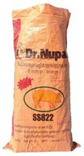 großer Sack | Kambodscha Schweine Futter Dr.Nupak orange | upcycling Projekt DIY