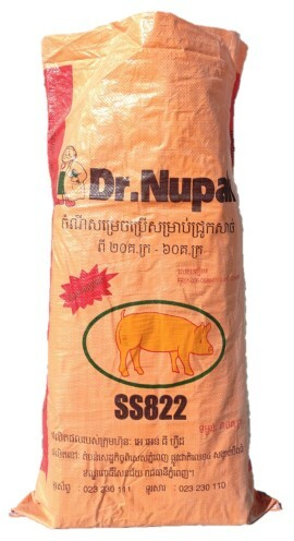 Großer sack kambodscha - sack, |