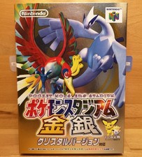 N64 Spiel NEU POKEMON STADIUM