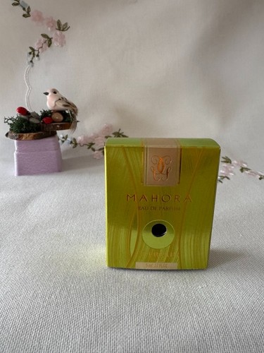 Guerlain mahora miniature ml - guerlain,