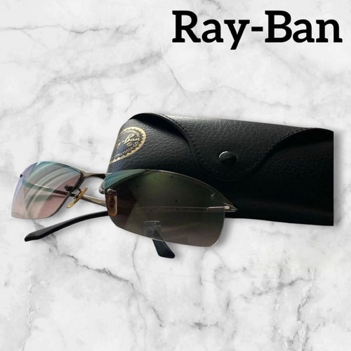 Ray ban sonnenbrille - ray-ban, gebraucht