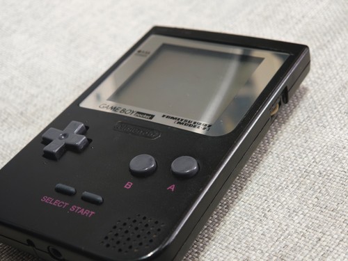 Nintendo game boy - nintendo,