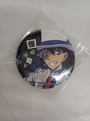 Schrott einbrecher kind - schrott,