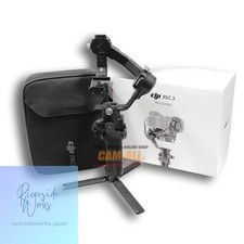 Dji rsc2 pro combo - dji, kamera