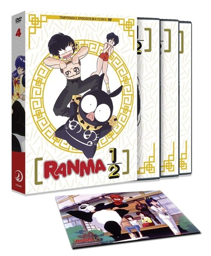 Ranma box dvd - 1/2, 4