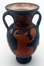 DM. 3005 alte griechische