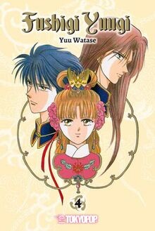Fushigi yuugi 2in1 von - fushigi,