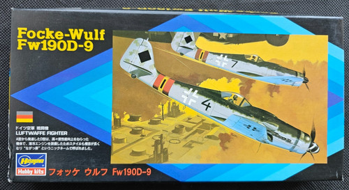 A007 hasegawa focke - hasegawa, wulf