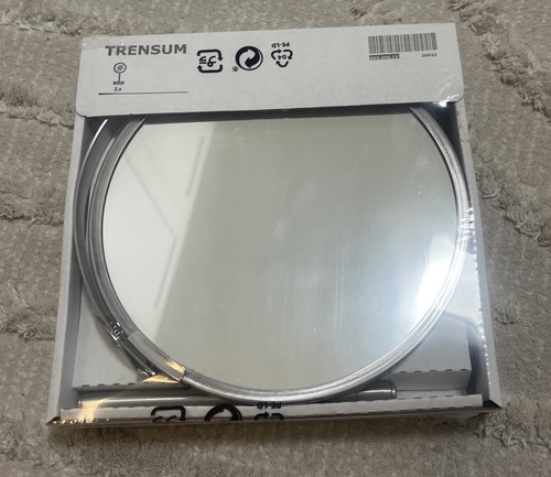Ikea trensum spiegel aus - ikea,