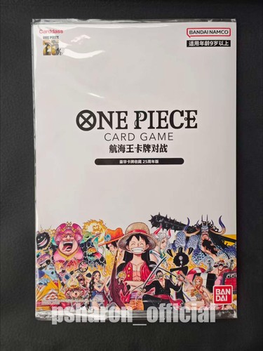 One piece card game - one,
