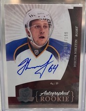 NIKITA NIKITIN 2010-11 Upper