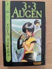 3x3 Augen Manga Band 2 |