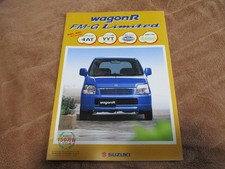 MC22S WagRFMG Katalog 2001 P3