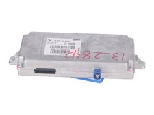 Steuergerät Rückfahrkamera BMW 5er (F10) 520d xDrive  140 kW  190 PS (07.2014-1