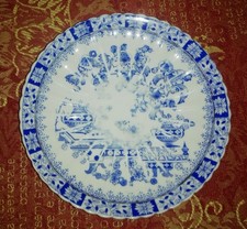 alte antike China Blau