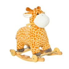 2-IN-1 Schaukeltier Giraffen