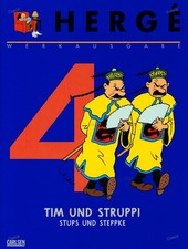 Hergé Werkausgabe Nr. 4 -