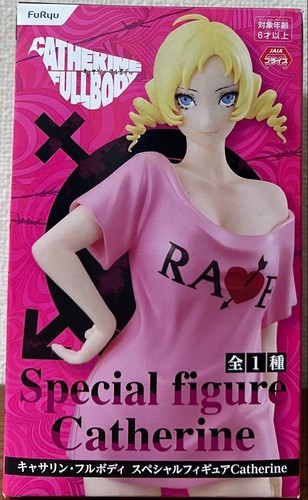 Catherine sonderfigur - catherine,