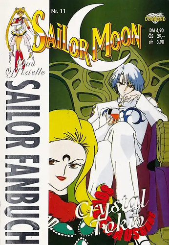 Sailor moon das - sailor, 11