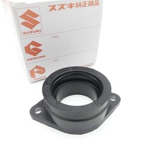 Ansaugstutzen Ansauggummi