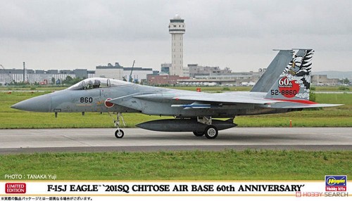 Hasegawa f15j eagle - hasegawa,