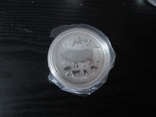 1 Unze Silber Lunar III