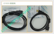 CI1033 terminal data line pure