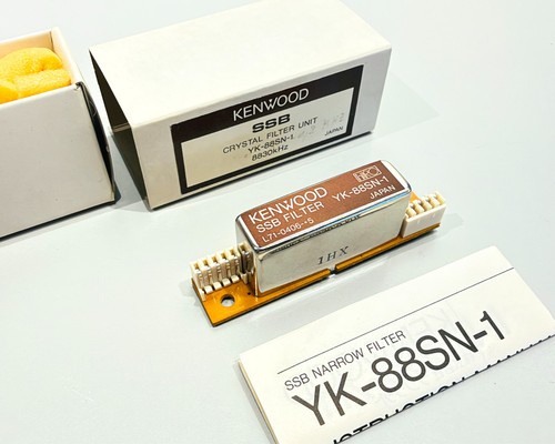 Kenwood 88sn ssb - kenwood, kristall