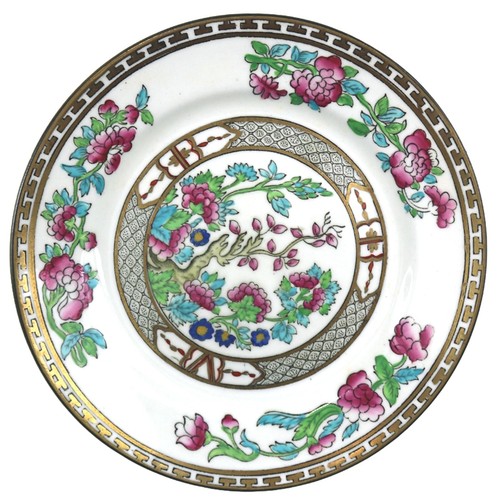 Antiker harrods - antiker,