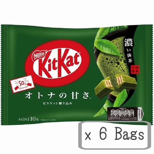 Nestle kit kat japanischer - kat,