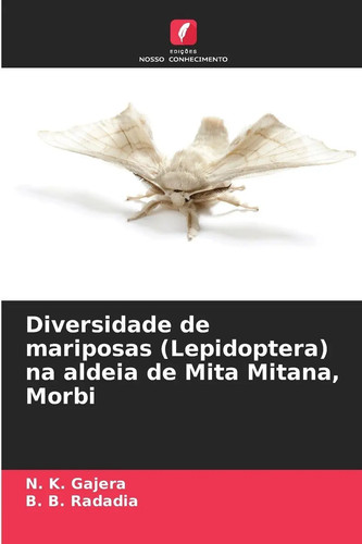 Gajera - n., |