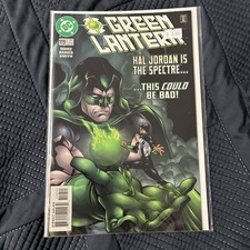 Green Lantern #119 (DC Comics