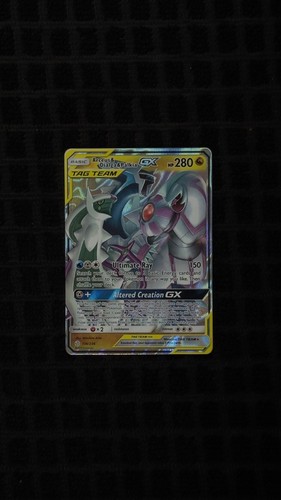 Arceus dialga palkia gx - dialga,