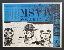 BAUHAUS PETE MURPHY -MASK LP &